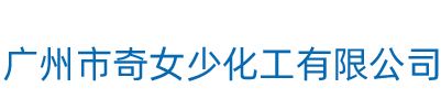 深圳市偉創(chuàng)海得科技有限公司東莞分公司